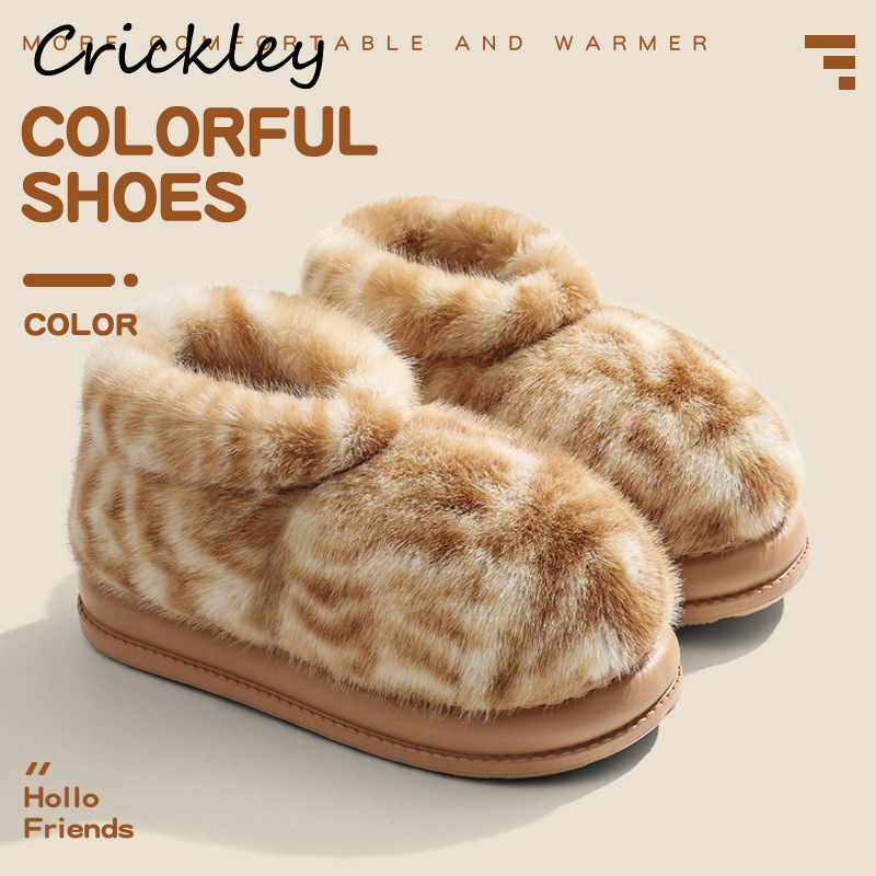 Women Shoes Boots - Animal Print Women Slippers Winter Plush