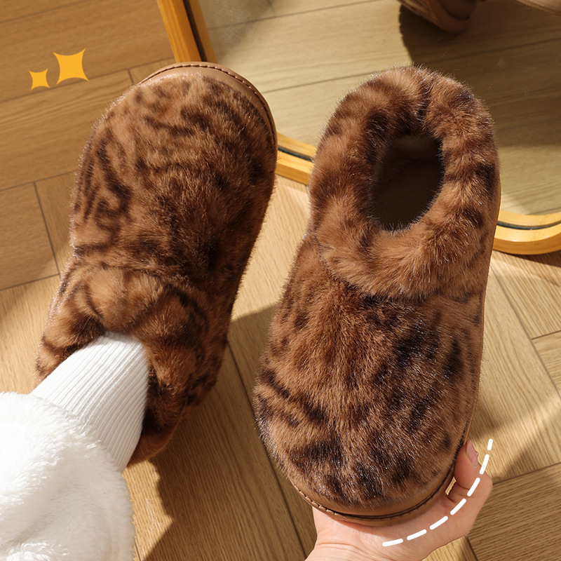 Animal Print Women Slippers Wi - đánh giá và giá Women Shoes Boots