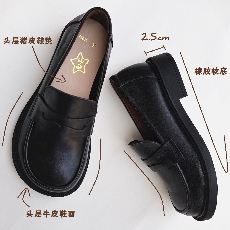 Careaymade-Áo Khoác Trơn Trượt - đánh giá và giá Women'S Shoes Large