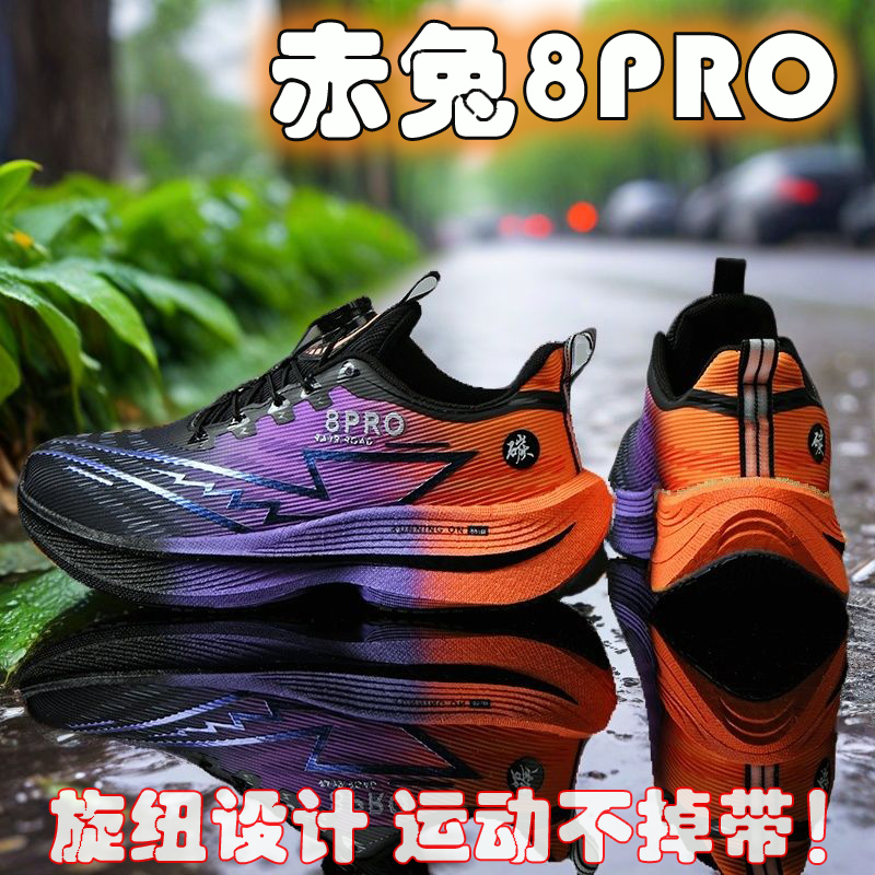 2026 NEW Men Sports Running Sh - đánh giá và giá Women Shoes Zoom