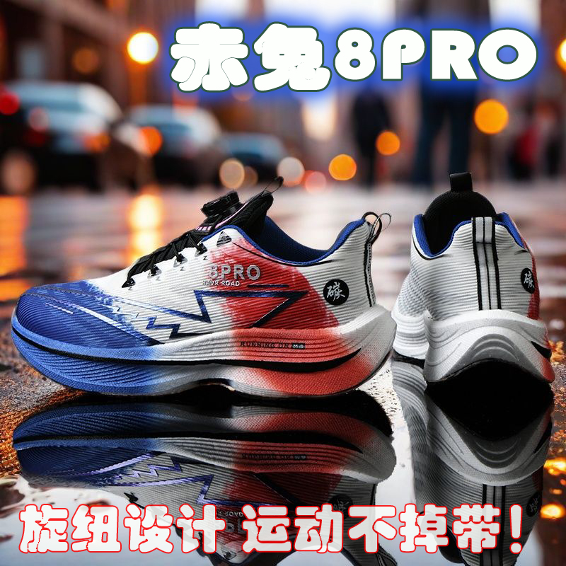 2026 NEW Men Sports Running Sh - đánh giá và giá Women Shoes Zoom