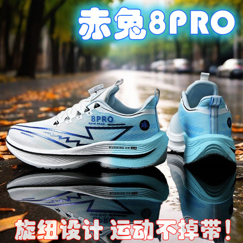 2026 NEW Men Sports Running Sh - đánh giá và giá Women Shoes Zoom