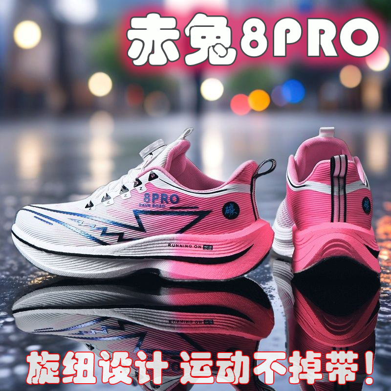 2026 NEW Men Sports Running Sh - đánh giá và giá Women Shoes Zoom