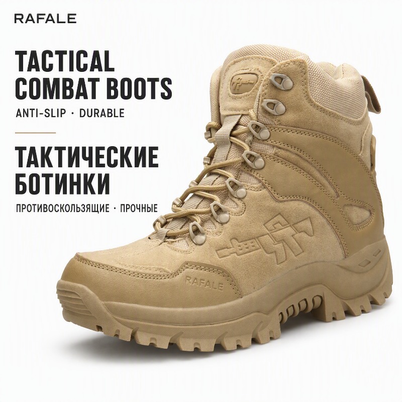 Men's Military Tactical Combat - đánh giá và giá Suede Ankle Boot